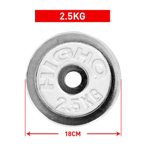 ALBREDA 2.5KG-15KG Dumbbells Disk Weights