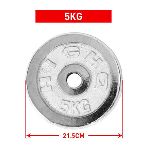 ALBREDA 2.5KG-15KG Dumbbells Disk Weights