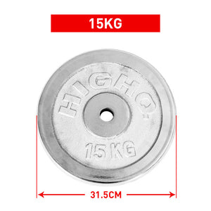 ALBREDA 2.5KG-15KG Dumbbells Disk Weights